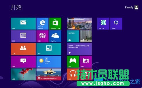 Win8如何使用？Win8使用技巧介紹