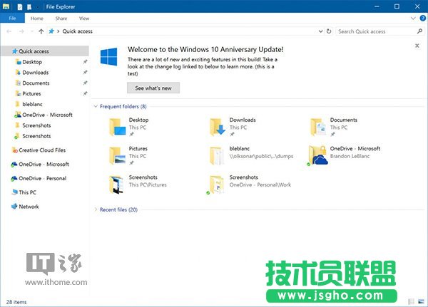 首個Win10 RS2預(yù)覽版14901更新內(nèi)容大全