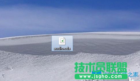 Win8 cda文件怎么打開？Win8 cda文件用什么打開？