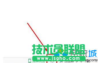 點(diǎn)擊“加速器”