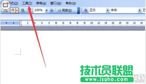 word2003中怎么設置不自動創(chuàng)建繪圖畫布?