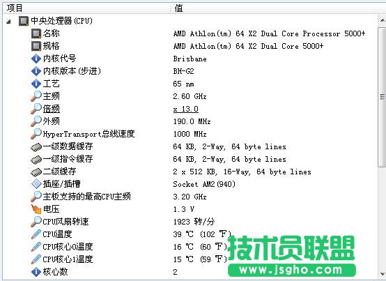 nvidia顯卡設(shè)置教程