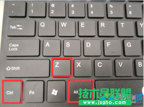 快捷鍵是“Ctrl+Alt+Z”