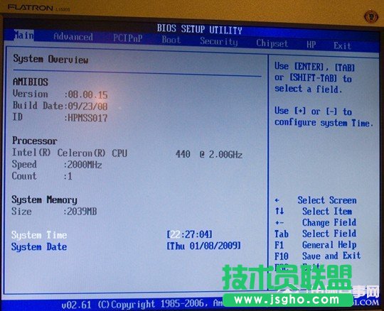 Bios密碼忘記了的解決方法    三聯(lián)