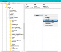 如何禁止win10自動(dòng)更新驅(qū)動(dòng)