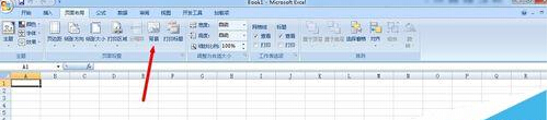excel如何在表格中添加背景圖