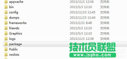 Win7系統(tǒng)Steam更新失敗如何解決？