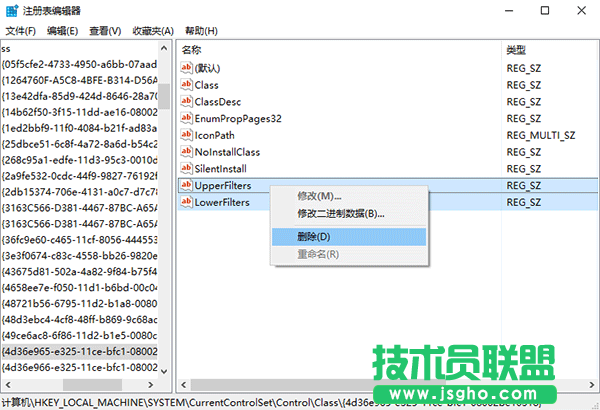 Win10系統(tǒng)怎樣找回資源管理器光驅(qū)