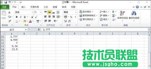 excel中怎樣保留數(shù)據(jù)小數(shù)點(diǎn)后兩位？