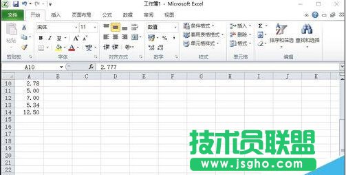 excel中怎樣保留數(shù)據(jù)小數(shù)點(diǎn)后兩位？