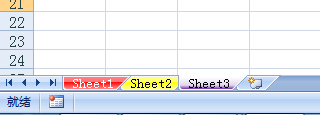 excel怎樣設(shè)置sheet標(biāo)簽的顏色?