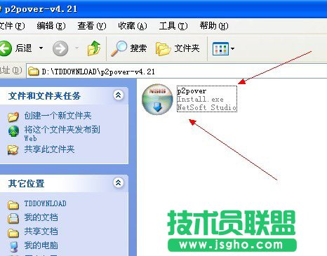 如何控制局域網(wǎng)網(wǎng)速
