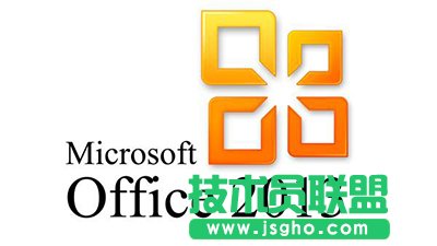 office2013怎么裝在xp系統(tǒng)的電腦上？   三聯(lián)