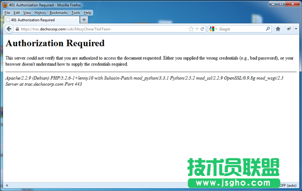 HTTP協(xié)議是什么？HTTP協(xié)議認(rèn)證介紹