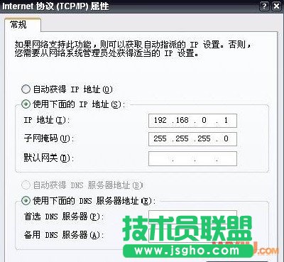 手機(jī)和臺機(jī)共享上網(wǎng)