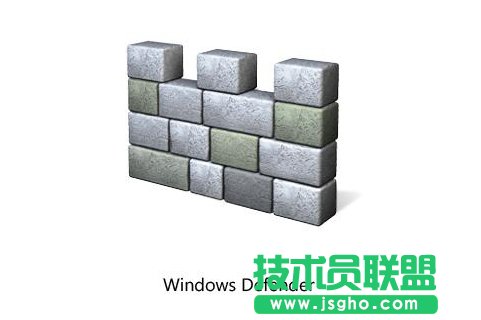 Win10如何找回并還原被Windows defender誤刪文件 三聯(lián)