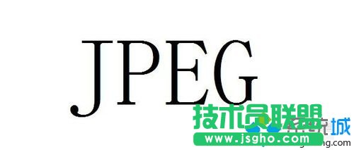 jpg格式