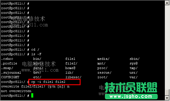 unix如何復(fù)制文件和文件夾目錄 三聯(lián)