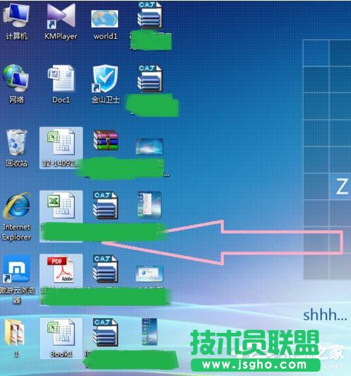 Win7怎樣刪除桌面圖標(biāo)？刪除桌面圖標(biāo)的方法