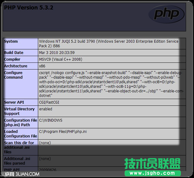 IIS7配置PHP環(huán)境完整教程