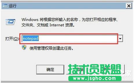 Win7注冊(cè)表如何優(yōu)化？Win7優(yōu)化注冊(cè)表方法