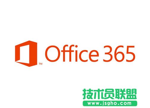 Win10安裝Office365時電腦無響應怎么辦 三聯(lián)