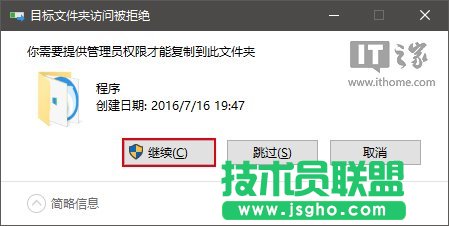 Win10技巧：如何在開始菜單中置頂喜歡的應(yīng)用？