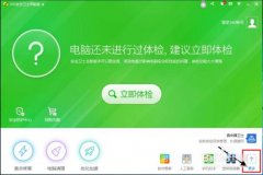 win10無法打開網(wǎng)頁怎么辦？