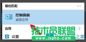 Win8提示“LOL網(wǎng)絡(luò)連接失敗，請(qǐng)檢查網(wǎng)絡(luò)”如何解決？