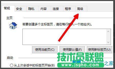 Win8提示“LOL網(wǎng)絡(luò)連接失敗，請(qǐng)檢查網(wǎng)絡(luò)”如何解決？
