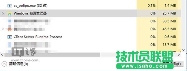 Win10 PC一周年更新遭遇“凍結(jié)”問(wèn)題，如何解決？