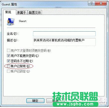 Win7打印機(jī)共享怎么設(shè)置？設(shè)置打印機(jī)共享的方法