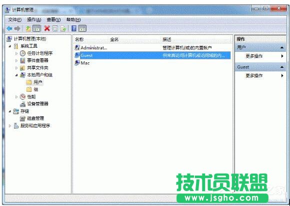 Win7打印機(jī)共享怎么設(shè)置？設(shè)置打印機(jī)共享的方法