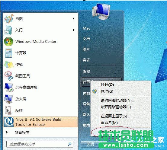 Win7打印機(jī)共享怎么設(shè)置？設(shè)置打印機(jī)共享的方法