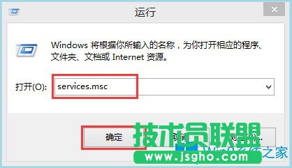 Win8系統(tǒng)如何提高顯卡性能？Win8系統(tǒng)提高顯卡性能的方法