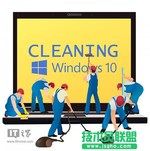 升級(jí)Win10一周年更新如何清理多余系統(tǒng)文件 三聯(lián)