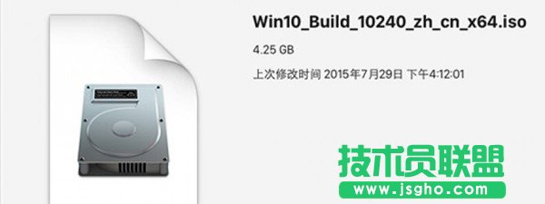 Win10如何直接打開ISO鏡像文件 三聯(lián)