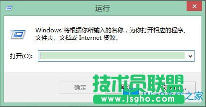 Win8系統(tǒng)怎么設(shè)置眼睛保護(hù)色？Win8系統(tǒng)保護(hù)視力設(shè)置方法