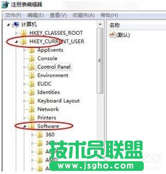 Win7電腦搜索功能不能用怎么辦？