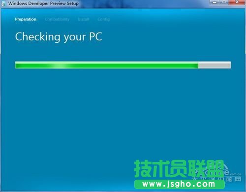 圖5 檢測你的電腦能否安裝Win8