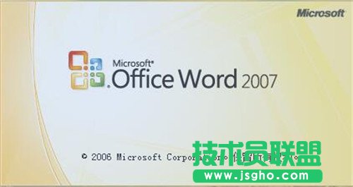 word,office教程,畫線,如何在word中畫線,word里怎么畫線