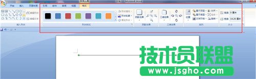 word,office教程,畫線,如何在word中畫線,word里怎么畫線