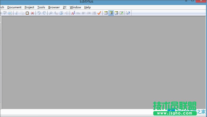 Win8系統(tǒng)editplus如何激活？Win8系統(tǒng)editplus激活方法介紹