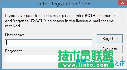 Win8系統(tǒng)editplus如何激活？Win8系統(tǒng)editplus激活方法介紹