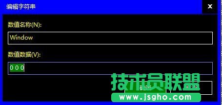 win10如何設置系統(tǒng)保護色