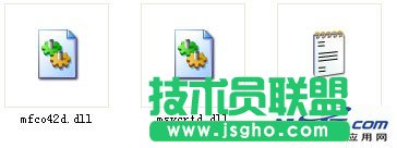 電腦提示“沒有找到msvcrtd.dll”的解決方法 三聯(lián)教程