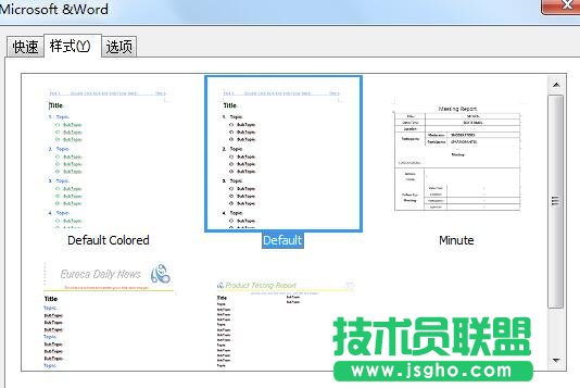 MindMapper,MindMapper導(dǎo)出,MindMapper導(dǎo)出為World文件