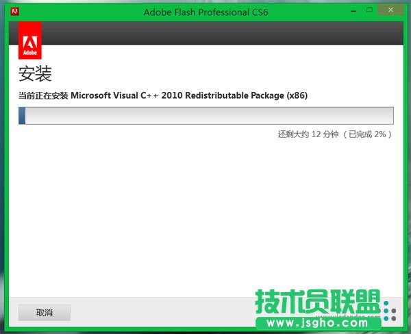 Adobe Flash Professional CS6安裝失敗的解決方法