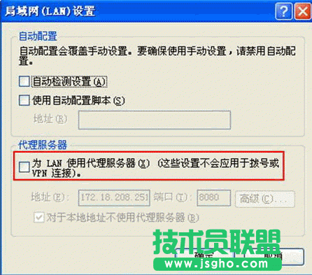 路由器無法登陸如何解決？