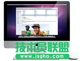 一體電腦的綜合評定